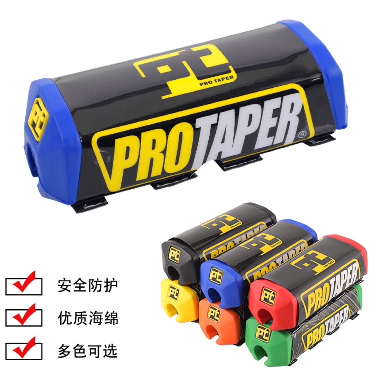 Almohadillas de manillar de motos - SD